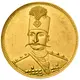 سکه طلا ناصری - Iran Gold Coin