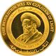 خرید (فروش آنلاین) مدال و سکه یادبود کلکسیونی جمهوری اسلامی