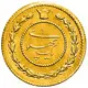 یک پهلوی - 1 pahlavi