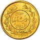 دو تومان - 2 toman دو تومان - 2 toman