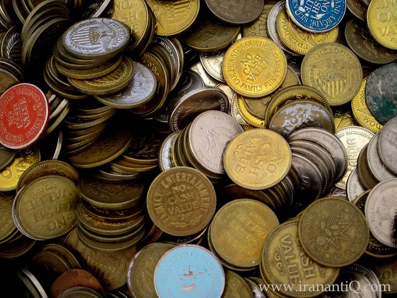 Token - Jeton - ژتون