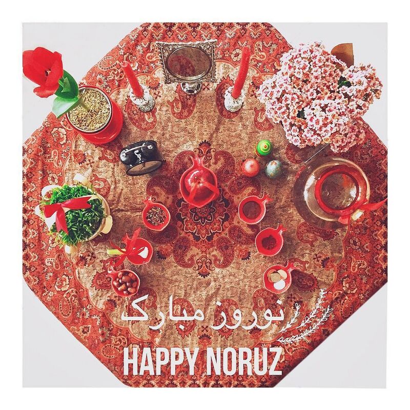 نوروز مبارک - Happy Nowruz نوروز مبارک - Happy Nowruz