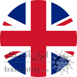 کاتالوگ سکه های انگلستان