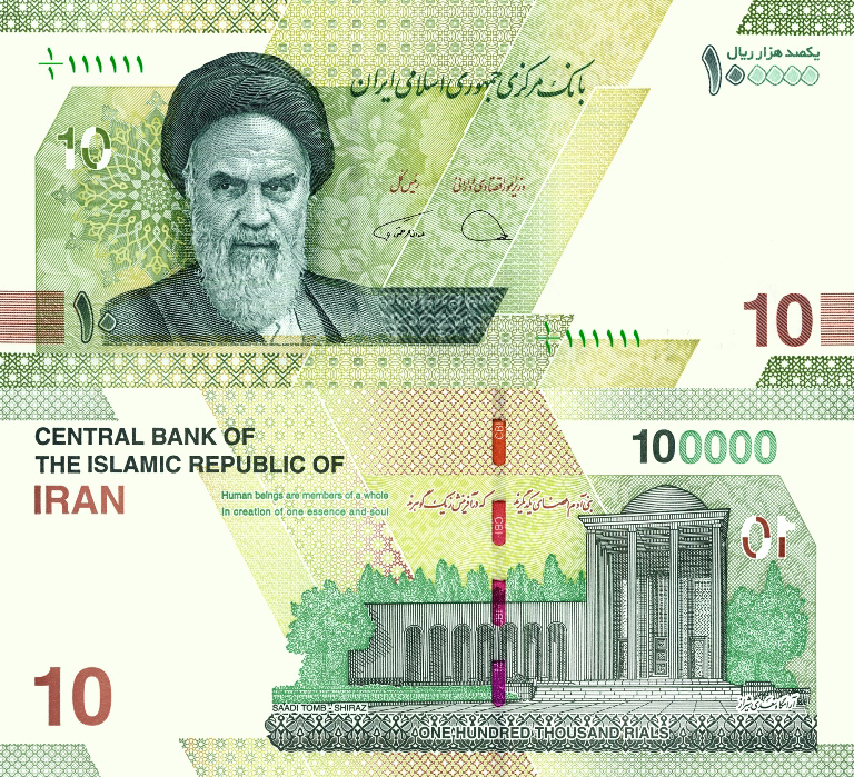 مشخصات اسکناس جدید ده تومانی (100,000 ریال) (سری دوم) مشخصات اسکناس جدید ده تومانی (100,000 ریال) (سری دوم)