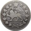 سکه 500 دینار 1293 - ناصرالدین شاه