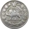 سکه 2000 دینار صاحبقران تاریخ نامشخص - ناصرالدین شاه