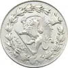 سکه 1000 دینار 1329 خطی (چرخش 45 درجه) - احمد شاه