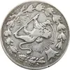 سکه 1000 دینار 1329 خطی (چرخش 160 درجه) - احمد شاه