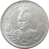 سکه 2000 دینار 1343/39 (سورشارژ تاریخ) تصویری - احمد شاه