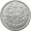سکه 2000 دینار 1343 - ارور شکستگی قالب روی تاریخ - احمد شاه