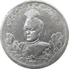 سکه 2000 دینار 1343 (مکرر پشت سکه) تصویری - احمد شاه