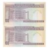 اسکناس 100 ریال (نوربخش - عادلی) - جفت - UNC64 - جمهوری اسلامی