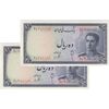 اسکناس 10 ریال سری سوم - جفت - UNC63 - محمد رضا شاه اسکناس 10 ریال سری سوم - جفت - UNC63 - محمد رضا شاه