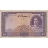 اسکناس 100 ریال بنفش - تک - VF25 - محمد رضا شاه اسکناس 100 ریال بنفش - تک - VF25 - محمد رضا شاه