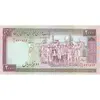 اسکناس 2000 ریال (محمدخان - نوربخش) شماره بزرگ - نخ کامپیوتری - تک - UNC62 - جمهوری اسلامی