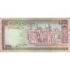 اسکناس 2000 ریال (نوربخش - قاسمی) - تک - EF40 - جمهوری اسلامی