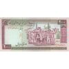 اسکناس 2000 ریال (ایروانی - نوربخش) - تک - AU58 - جمهوری اسلامی