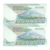 اسکناس 10000 ریال (نمازی - نوربخش) امام - جفت - UNC60 - جمهوری اسلامی