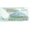 اسکناس 10000 ریال (جعفری - شیبانی) امام - تک - UNC61 - جمهوری اسلامی