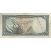 اسکناس 200 ریال سری سوم - تک - VF35 - محمد رضا شاه اسکناس 200 ریال سری سوم - تک - VF35 - محمد رضا شاه