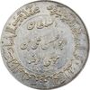 مدال یادبود میلاد امام رضا (ع) 1347 (ضریح) - AU58 - محمد رضا شاه