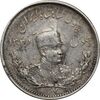 سکه 1000 دینار 1307 تصویری - VF35 - رضا شاه