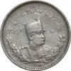 سکه 1000 دینار 1308 تصویری - VF35 - رضا شاه
