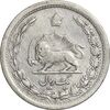 سکه 1 ریال 1311 - VF30 - رضا شاه