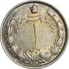 سکه 1 ریال 1313/2 - سورشارژ تاریخ نوع یک - AU58 - رضا شاه