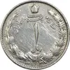 سکه 1 ریال 1313/2 - سورشارژ تاریخ نوع یک - VF35 - رضا شاه
