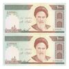 اسکناس 1000 ریال (حسینی - شیبانی) - جفت - UNC64 - جمهوری اسلامی