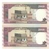 اسکناس 2000 ریال (نوربخش - عادلی) امضاء کوچک - شماره بزرگ - فیلیگران فهمیده - جفت - UNC61 - جمهوری اسلامی