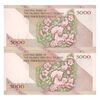 اسکناس 5000 ریال امام (جعفری - شیبانی) - جفت - UNC63 - جمهوری اسلامی