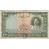 اسکناس 1000 ریال سری یکم - تک - F12 - محمد رضا شاه