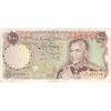 اسکناس 1000 ریال (یگانه - مهران) - تک - EF45 - محمد رضا شاه