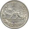 سکه 2000 دینار 1308 تصویری - MS61 - رضا شاه