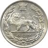 سکه 2000 دینار 1308 تصویری - MS62 - رضا شاه