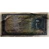 اسکناس 200 ریال سری سوم - تک - UNC62 - محمد رضا شاه اسکناس 200 ریال سری سوم - تک - UNC62 - محمد رضا شاه