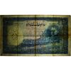 اسکناس 500 ریال سری اول - تک - VF25 - محمد رضا شاه