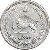 سکه 2 ریال 1311 - AU58 - رضا شاه