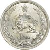 سکه 2 ریال 1311 - MS62 - رضا شاه
