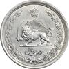 سکه 2 ریال 1312 - AU58 - رضا شاه