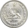 سکه 2 ریال 1313 - MS62 - رضا شاه سکه 2 ریال 1313 - MS62 - رضا شاه