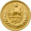 سکه طلا یک پهلوی 1324 - MS61 - محمد رضا شاه
