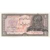 اسکناس 20 ریال سورشارژی (انصاری - مهران) ریال بسته - تک - AU50 - جمهوری اسلامی اسکناس 20 ریال سورشارژی (انصاری - مهران) ریال بسته - تک - AU50 - جمهوری اسلامی