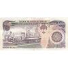 اسکناس 5000 ریال (اردلان - مولوی) - تک - EF40 - جمهوری اسلامی