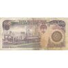 اسکناس 5000 ریال (اردلان - مولوی) - تک - VF30 - جمهوری اسلامی
