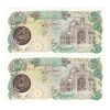 اسکناس 10000 ریال (اردلان - مولوی) با مهر شیر و خورشید - جفت - AU58 - جمهوری اسلامی