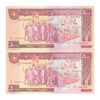 اسکناس 5000 ریال (بنی صدر - نوبری) - جفت - UNC61 - جمهوری اسلامی