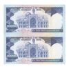 اسکناس 10000 ریال (بنی صدر - نوبری) - جفت - UNC62 - جمهوری اسلامی اسکناس 10000 ریال (بنی صدر - نوبری) - جفت - UNC62 - جمهوری اسلامی